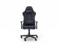 DX Racer P188-N