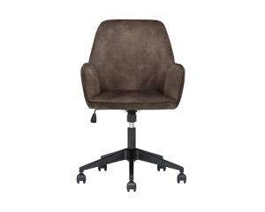 O-Ottawa Fotel biurowy (59x88-98x65) MC Akcent
